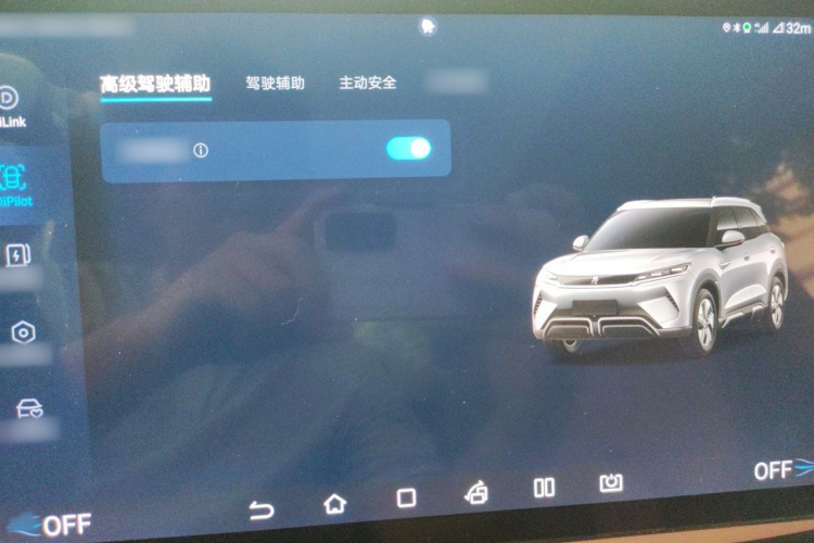 BYD YuanUP 2024 car image #26