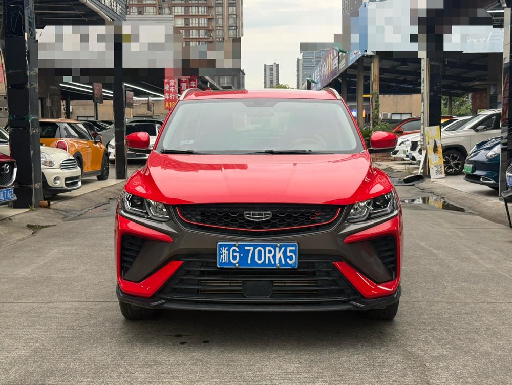 2021 imagem de carro #2