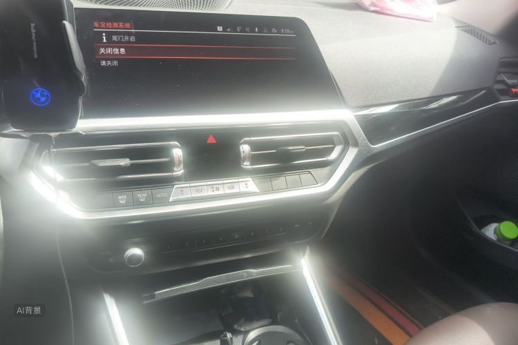 BMW 3 Series 2021 car image #15