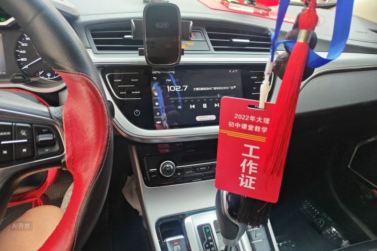 GEELY Emgrand GL 2018 #15 GEELY Emgrand GL 2018 car image #15