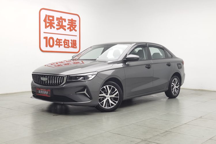 GEELY Emgrand 2025 GEELY Emgrand 2025 image de voiture