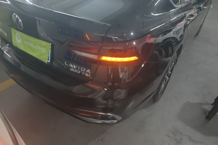 Volkswagen Lavida 2023 #8 Volkswagen Lavida 2023 car image #8