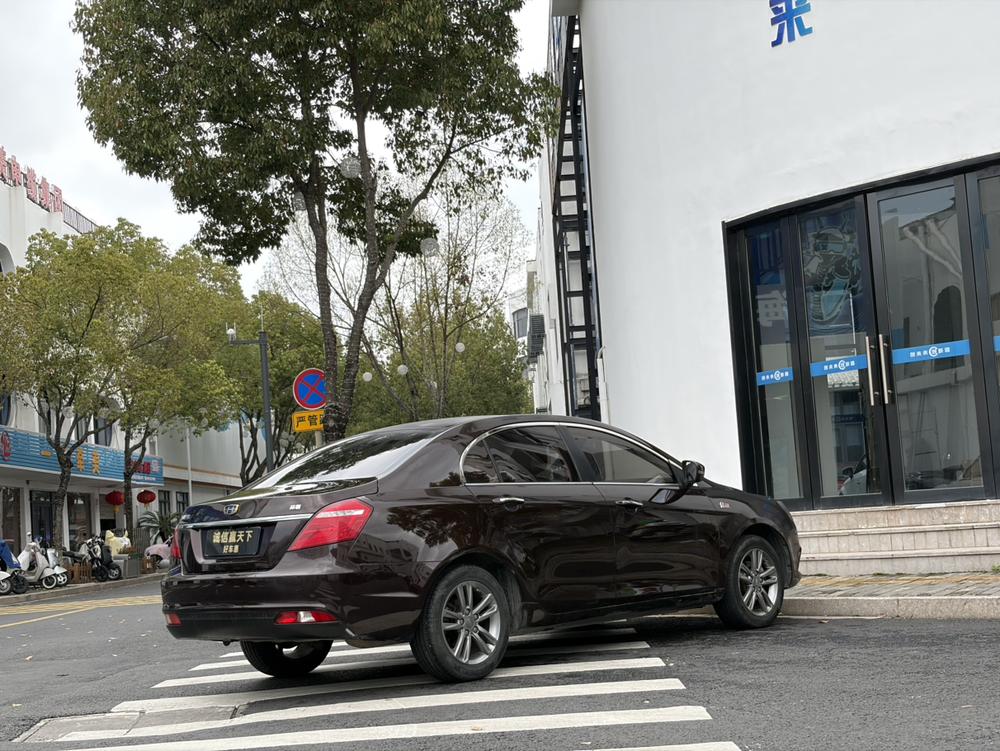 GEELY Emgrand 2017 #7 GEELY Emgrand 2017 car image #7
