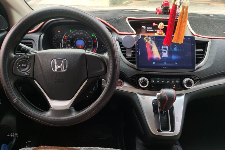 Honda CR-V 2015 #11 Honda CR-V 2015 car image #11
