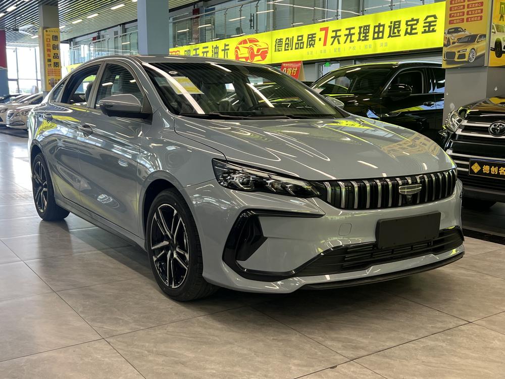 GEELY Binray 2026 car image #3
