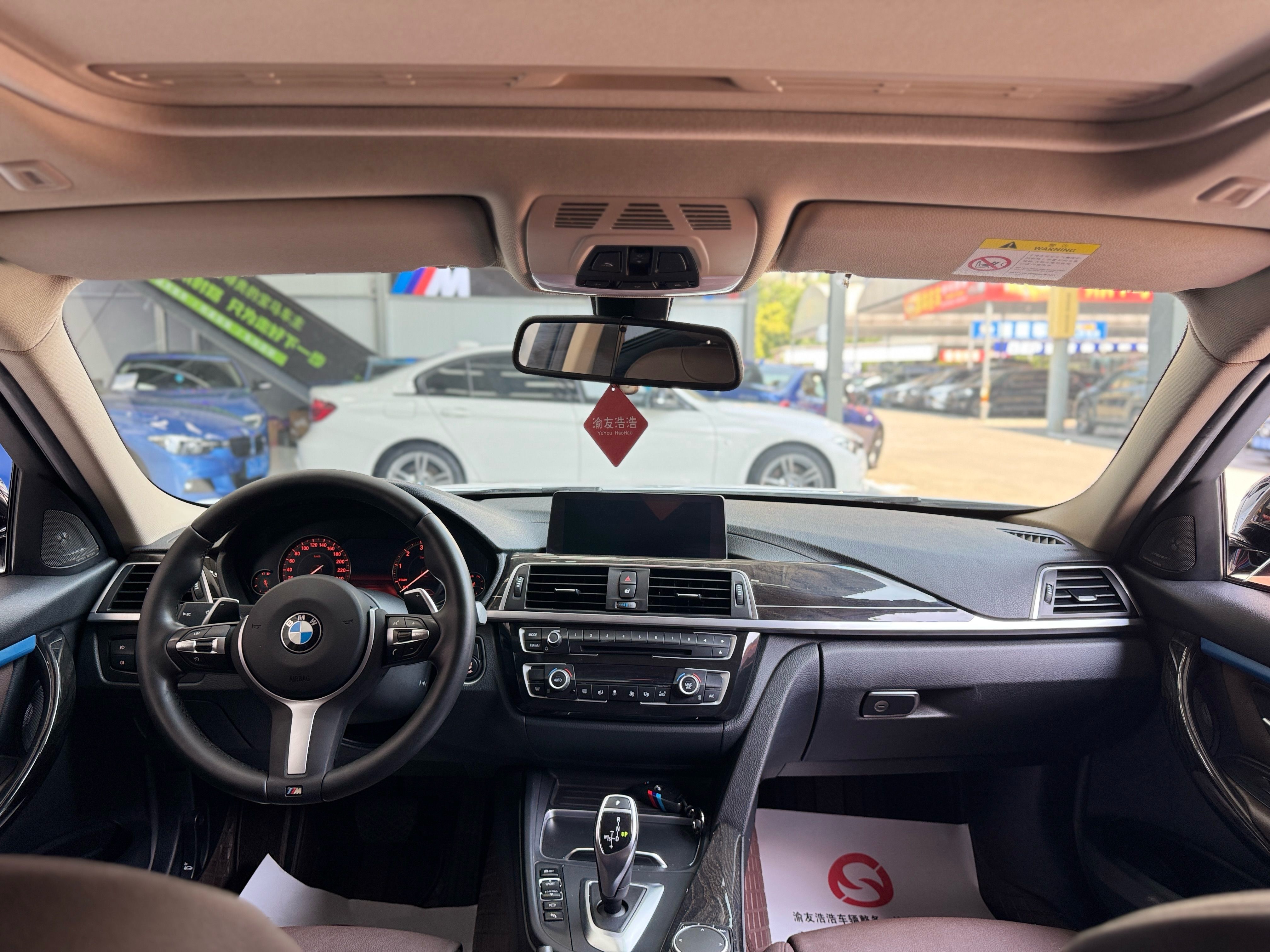 BMW 3 Series 2019 imagen de coche #8