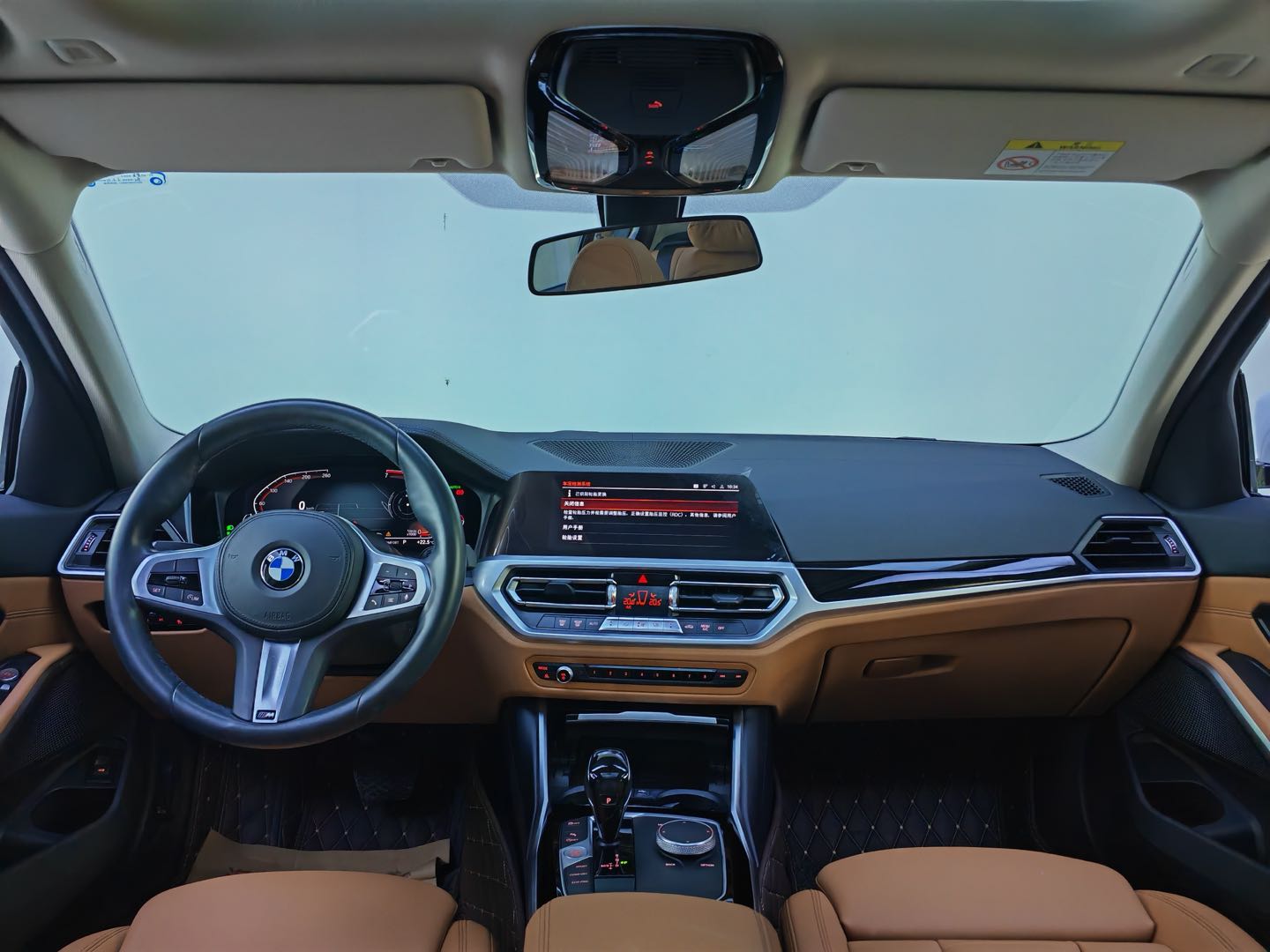 BMW 3 Series 2020 #8 BMW 3 Series 2020 car image #8