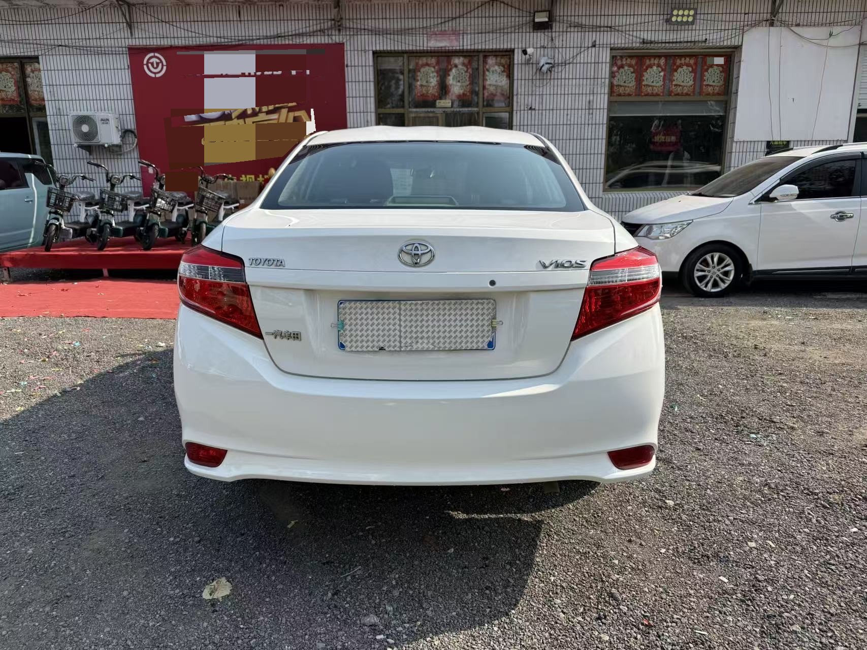 Toyota Vios 2015 car image #4