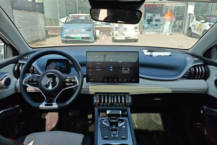 BYD Yuan Plus 2023 car image #10