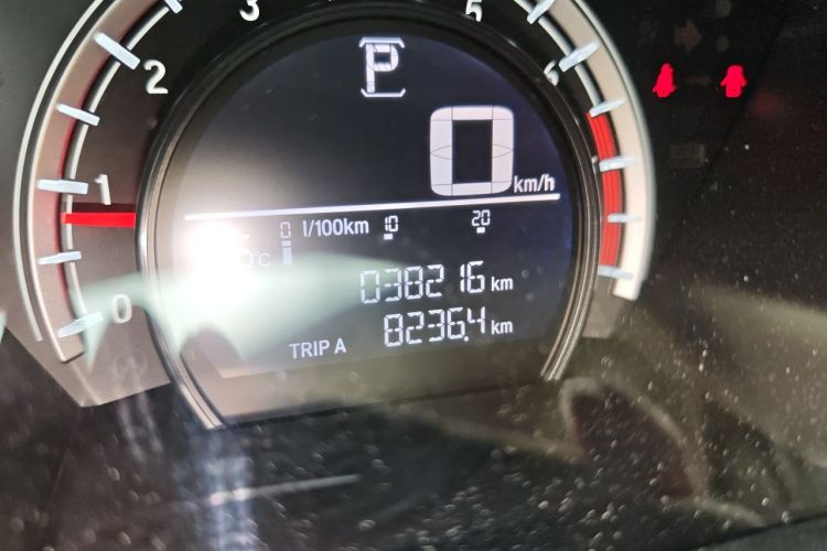 Honda CR-V 2021 car image #8