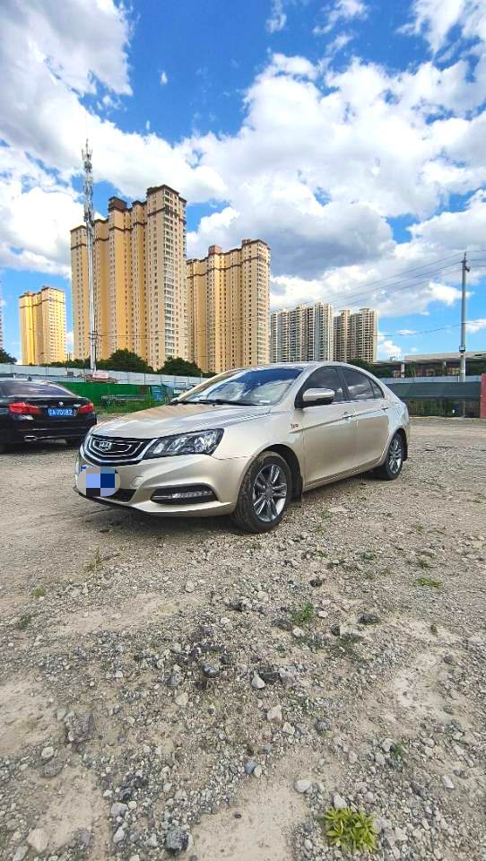 GEELY Emgrand 2017 car image 
