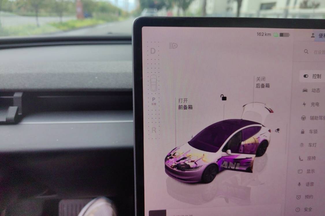 Tesla Model 3 2023 car image #27