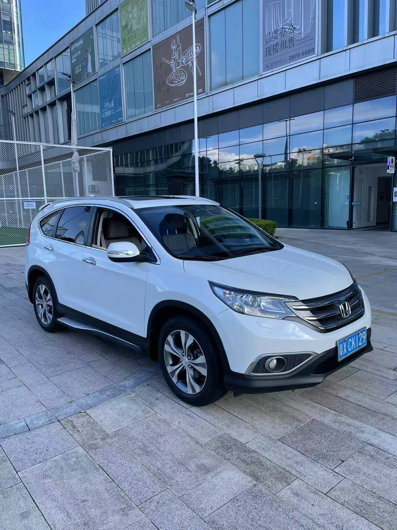 Honda CR-V 2012 #6 Honda CR-V 2012 car image #6