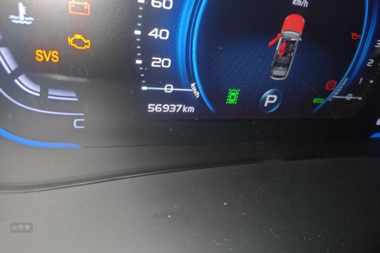 GEELY Coolray 2019 #14 GEELY Coolray 2019 image de voiture #14