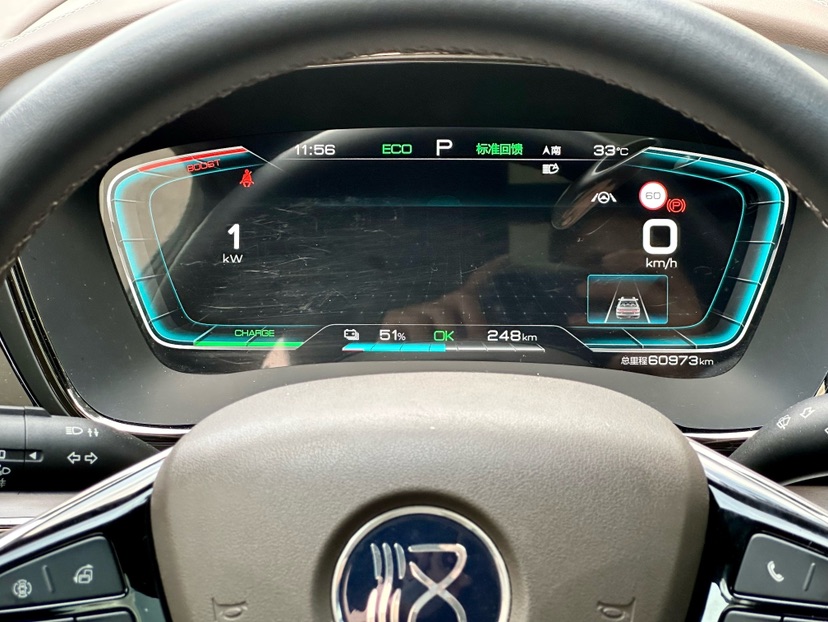 BYD Han 2022 immagine di auto #7