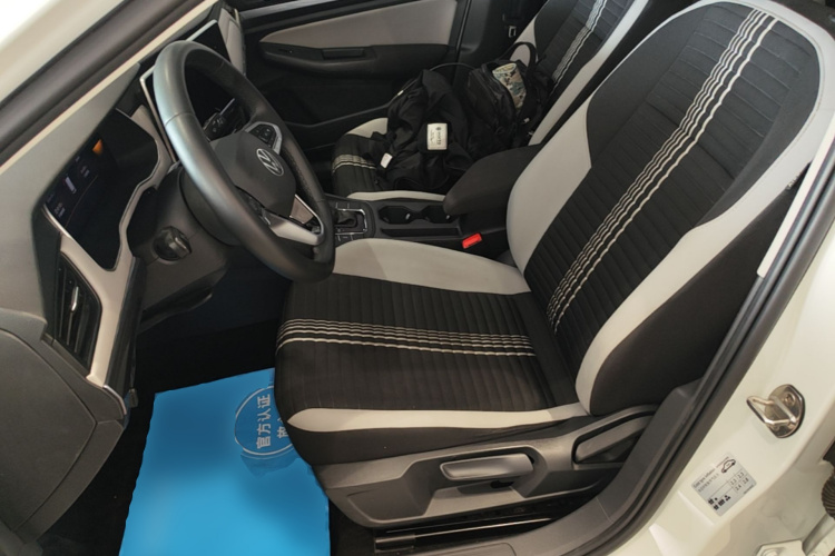 Volkswagen Bora 2023 car image #15