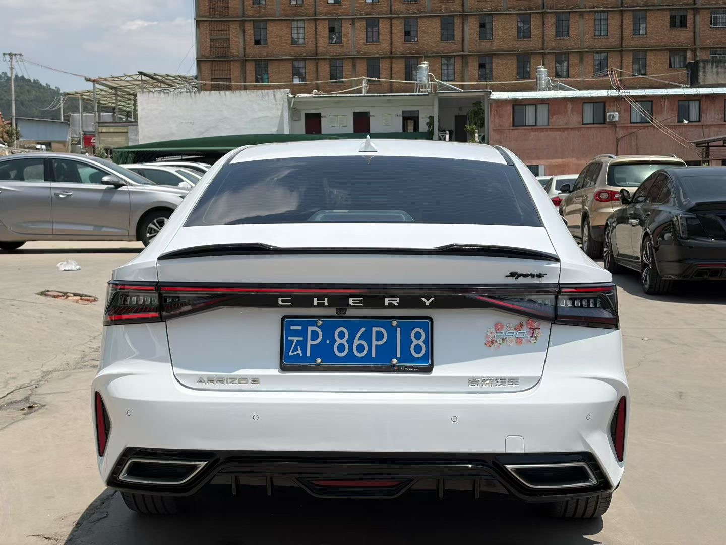 Chery Arrizo 8 2023 image de voiture #8