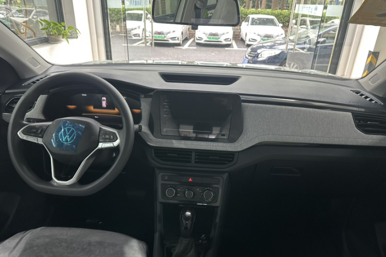Volkswagen Tharu 2026 car image #8