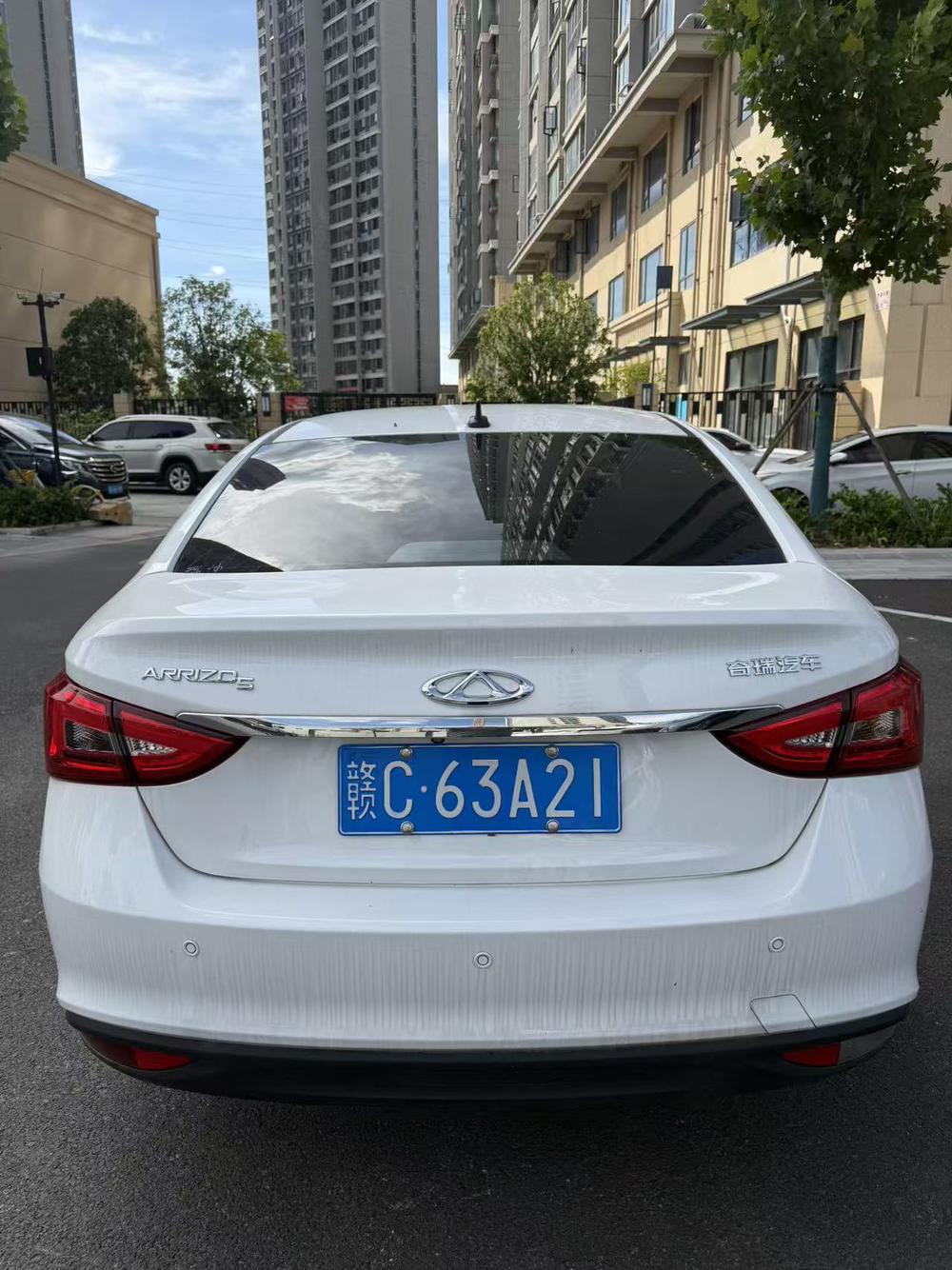 Chery Arrizo 5 2024 immagine di auto #4