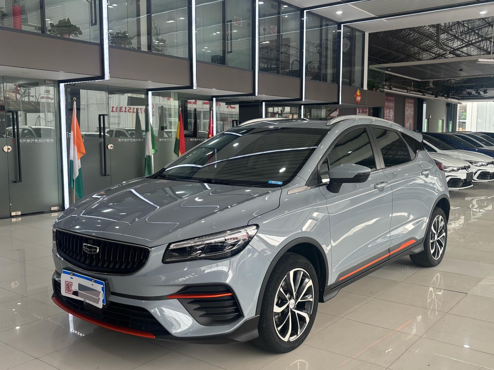 GEELY Emgrand S 2023 GEELY Emgrand S 2023 car image