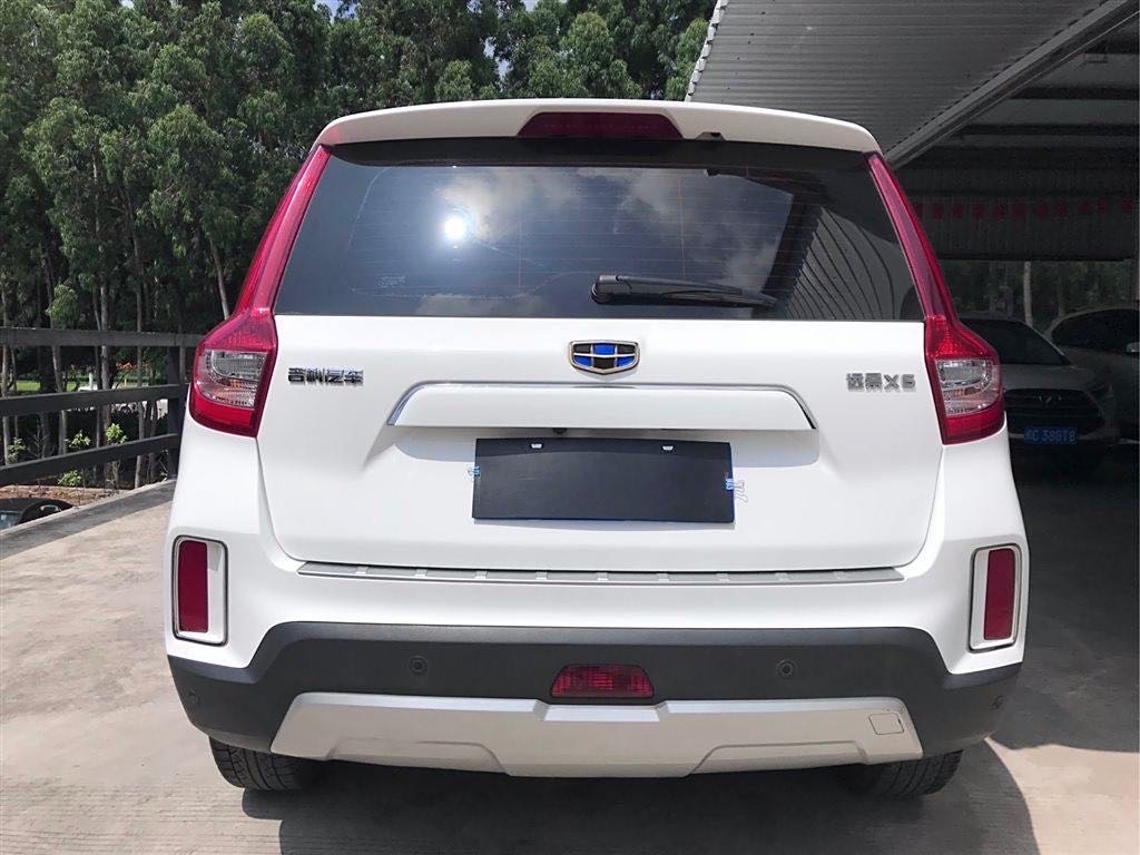 GEELY Vision X6 2017 #7 GEELY Vision X6 2017 image de voiture #7
