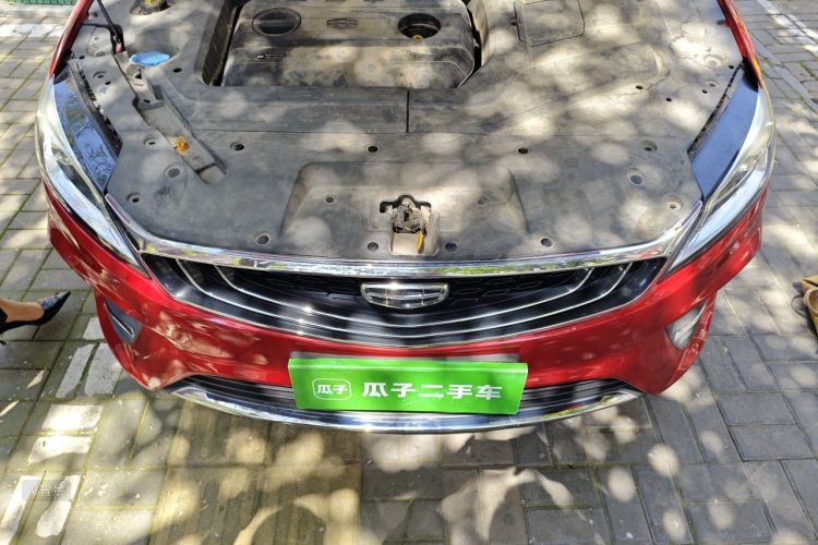 GEELY Binray 2019 image de voiture #22