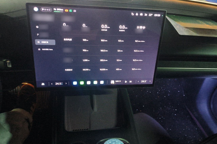 MI SU7 2024 car image #17