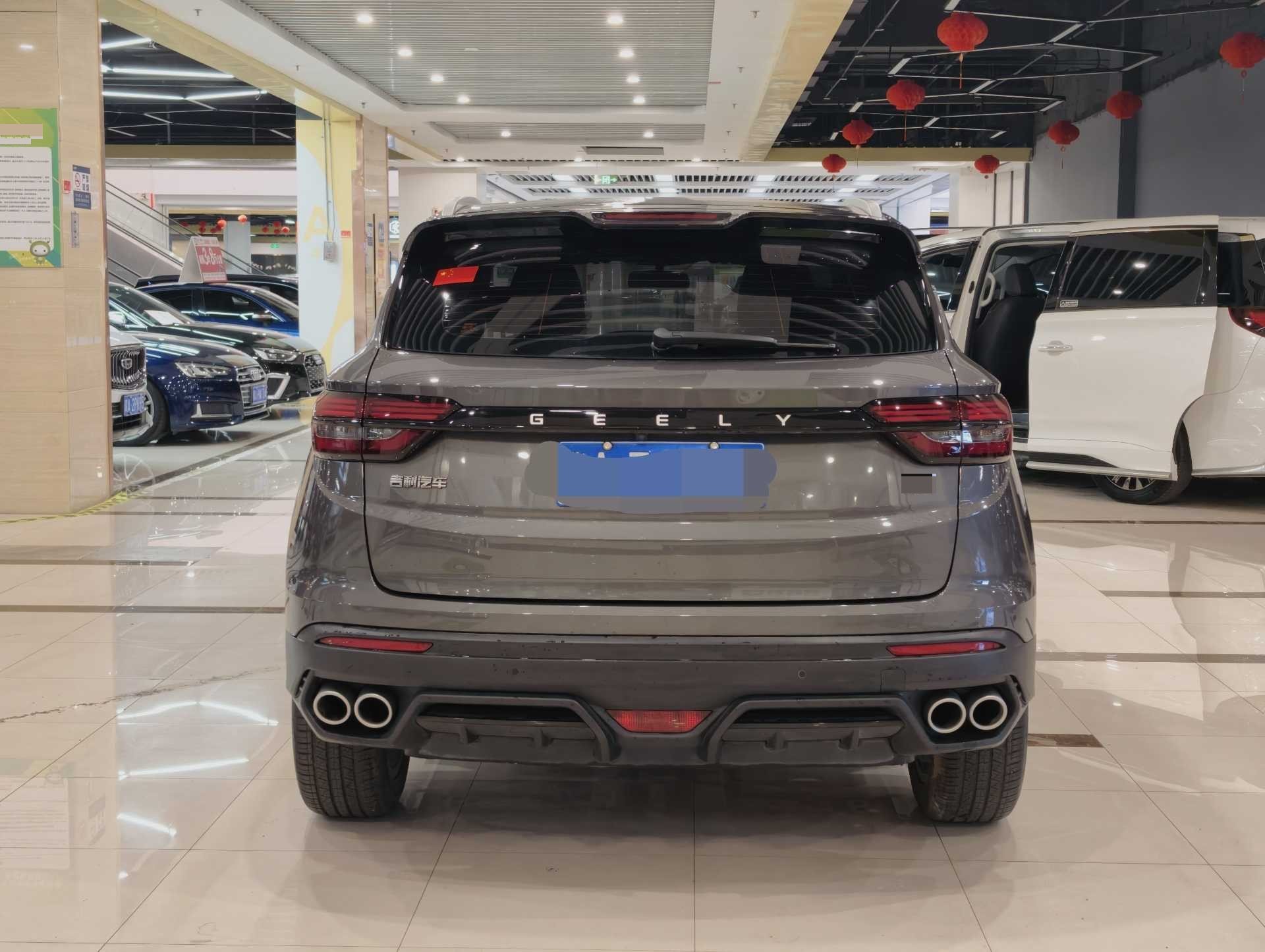 GEELY Coolray 2022 #8 GEELY Coolray 2022 car image #8