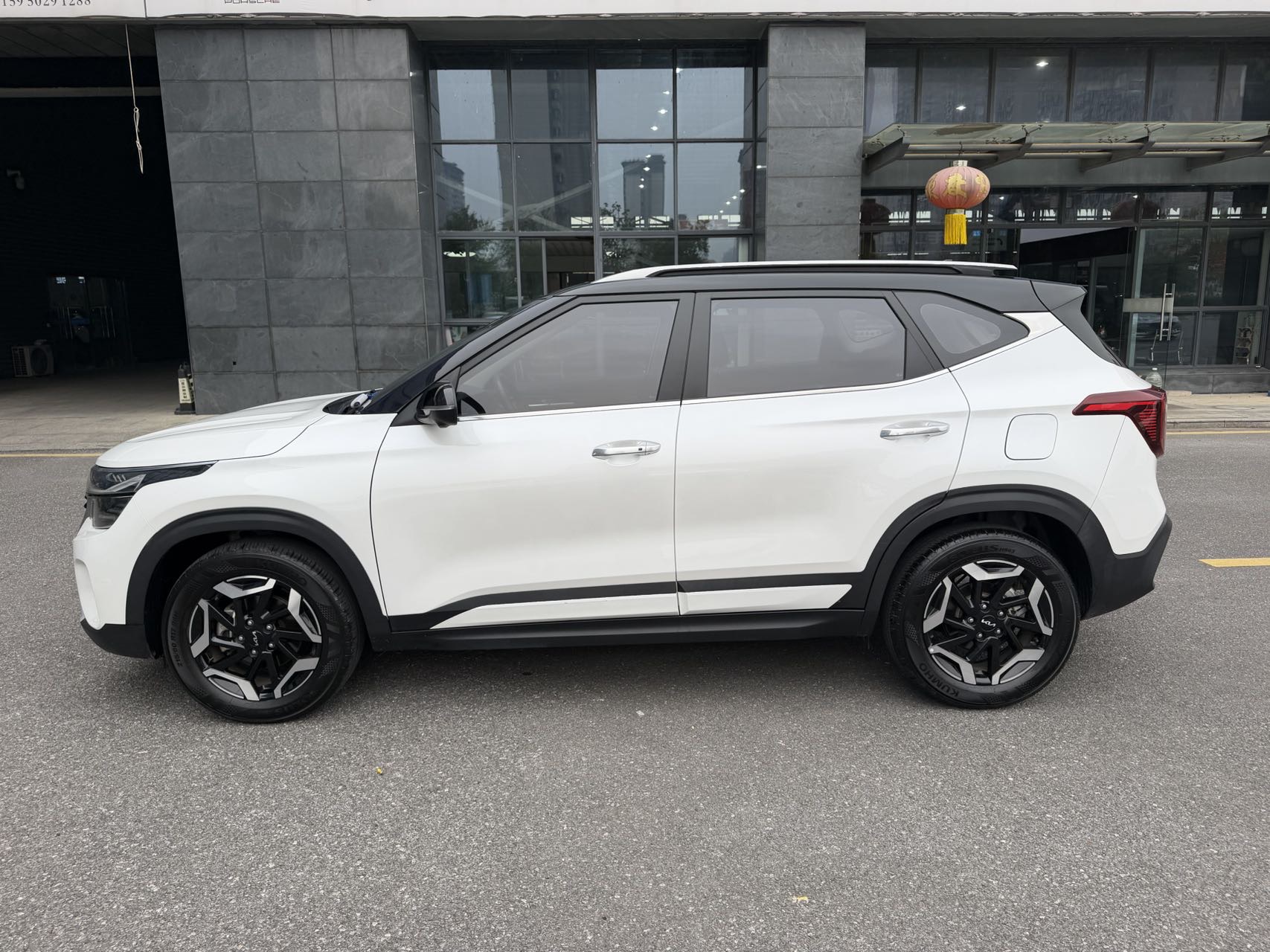Kia Seltos 2023 #3 Kia Seltos 2023 car image #3
