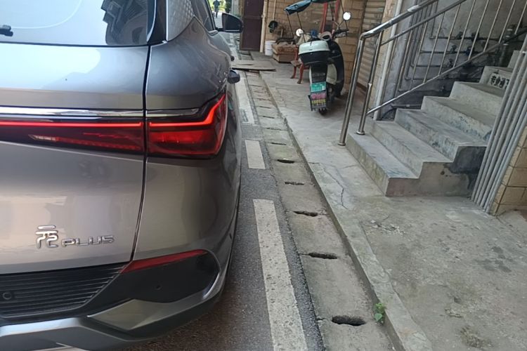 BYD Yuan Plus 2023 car image #8