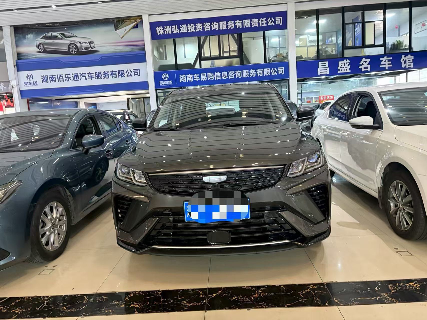 GEELY Coolray 2025 GEELY Coolray 2025 car image