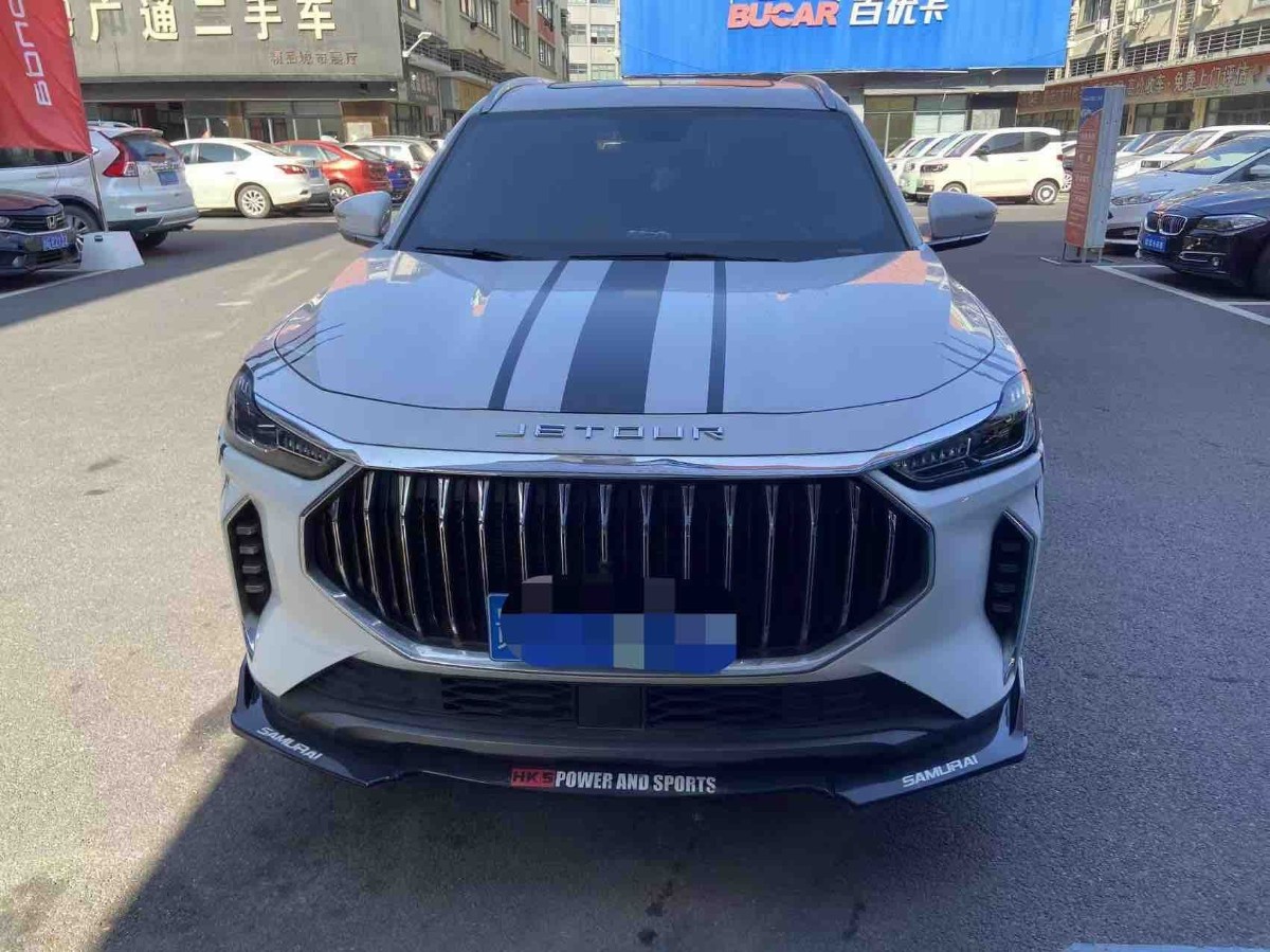 Jetour X70 PLUS 2023 #2 Jetour X70 PLUS 2023 immagine di auto #2