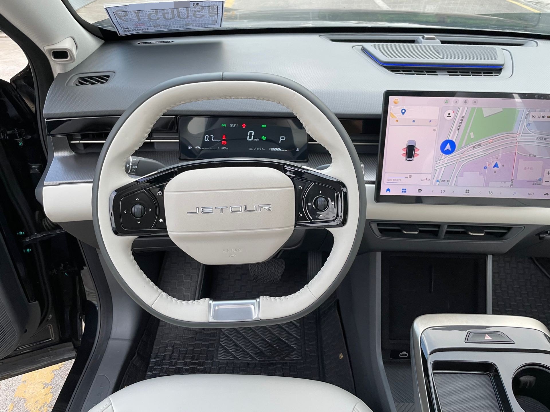 Jetour Dashing 2023 car image #8