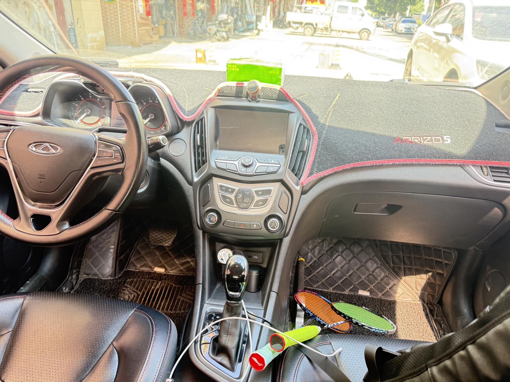 Chery Arrizo 5 2018 immagine di auto #5