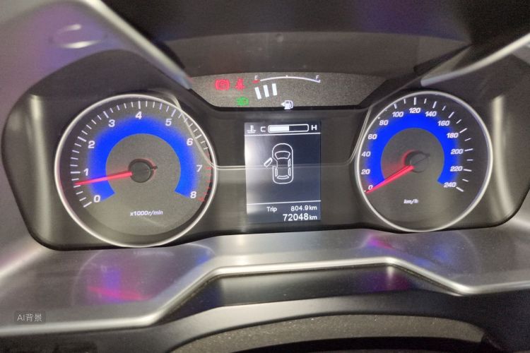 GEELY Emgrand 2016 car image #13