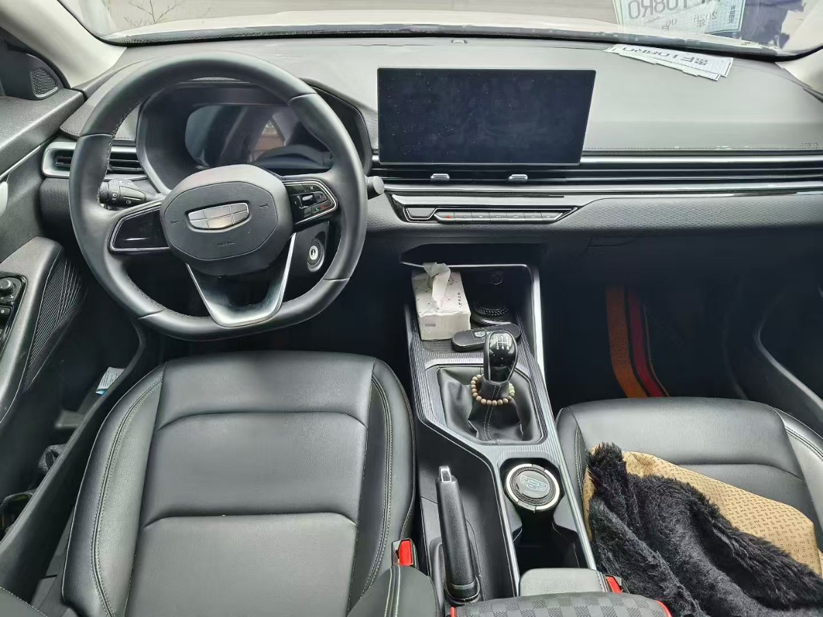 GEELY Emgrand 2024 #9 GEELY Emgrand 2024 car image #9