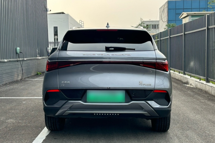 BYD Yuan Plus 2024 #6 BYD Yuan Plus 2024 immagine di auto #6