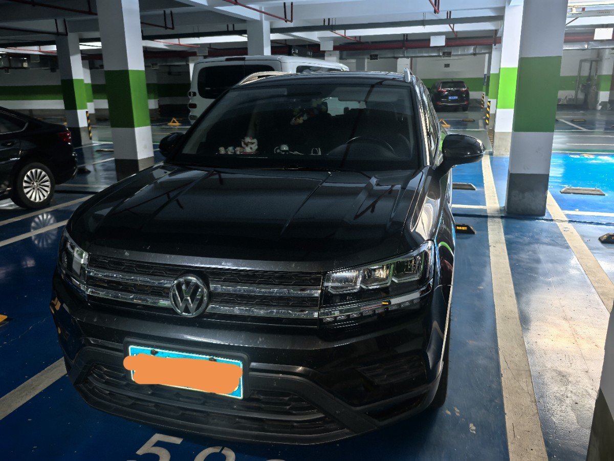 Volkswagen Tharu 2021 #2 Volkswagen Tharu 2021 car image #2