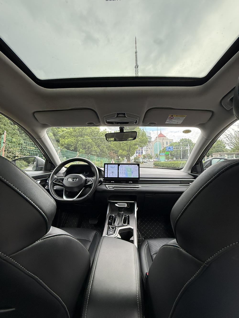 GEELY Emgrand 2023 car image #11