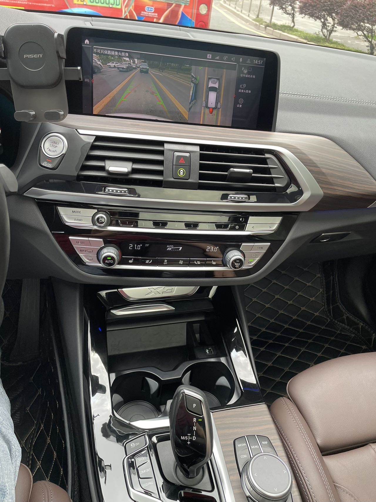 BMW X3 2020 car image #10