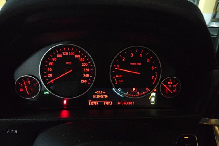 BMW 3 Series 2015 #13 BMW 3 Series 2015 car image #13