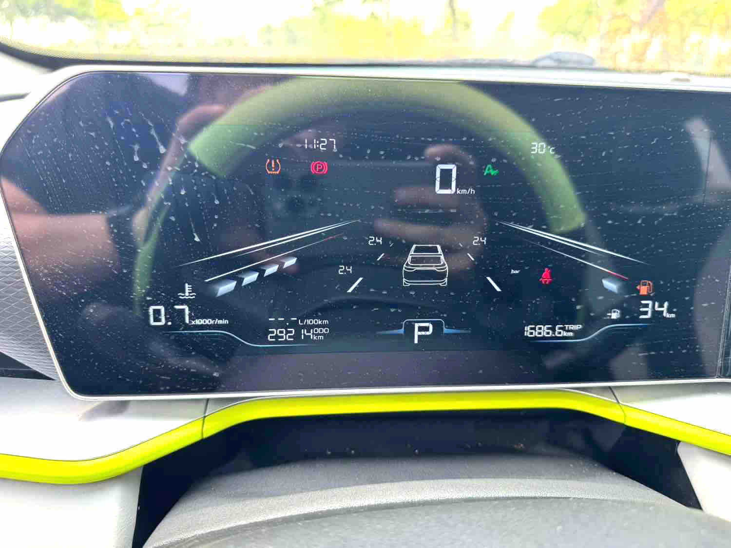 GEELY Coolray 2023 car image #13