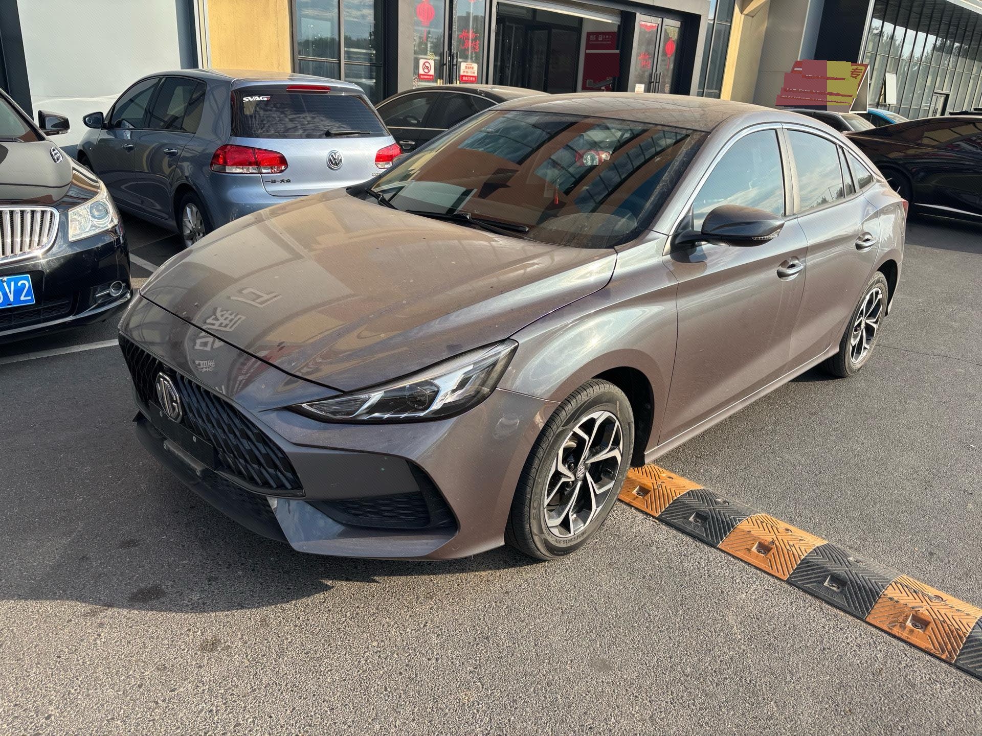 MG 5 2024 MG 5 2024 car image