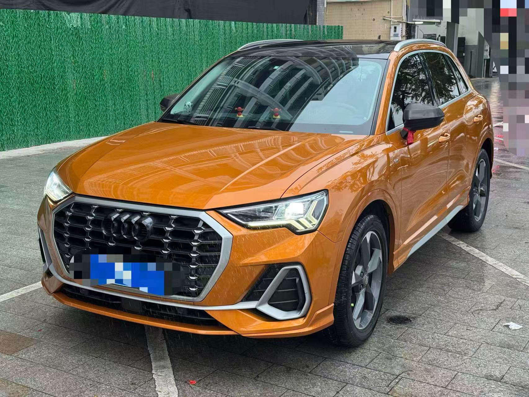 2020 2020 car image