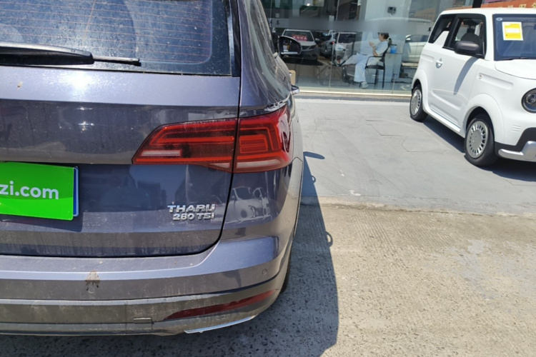 Volkswagen Tharu 2021 #8 Volkswagen Tharu 2021 image de voiture #8