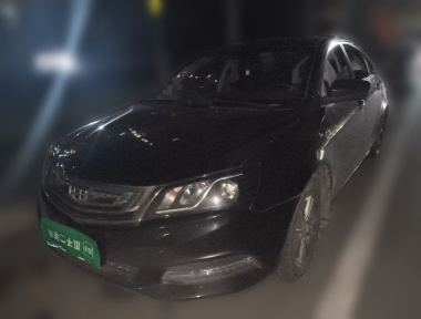 GEELY Emgrand 2017 GEELY Emgrand 2017 car image