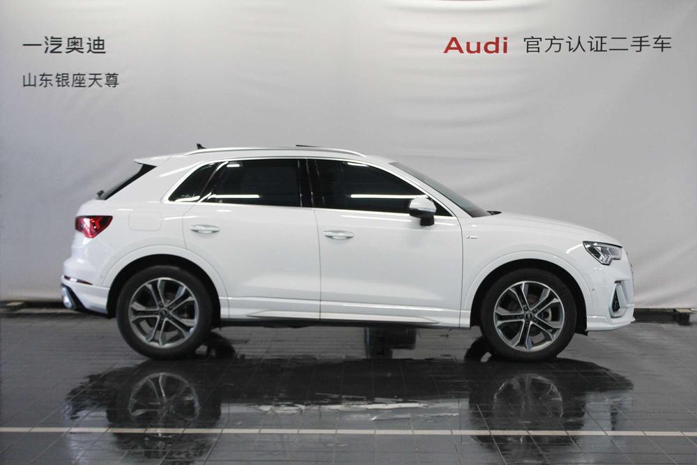 Audi Q3 2023 #5 Audi Q3 2023 imagen de coche #5