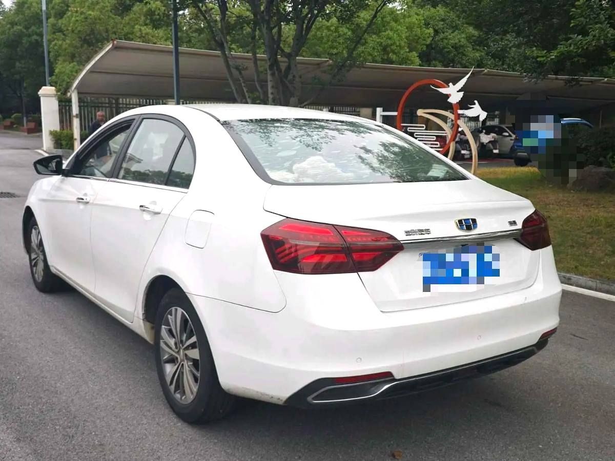GEELY Emgrand 2019 #7 GEELY Emgrand 2019 car image #7