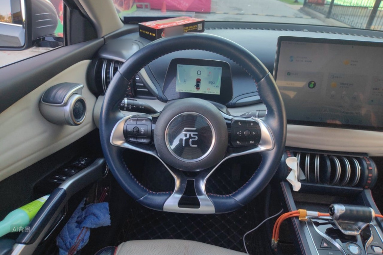 BYD Yuan Plus 2022 #12 BYD Yuan Plus 2022 immagine di auto #12