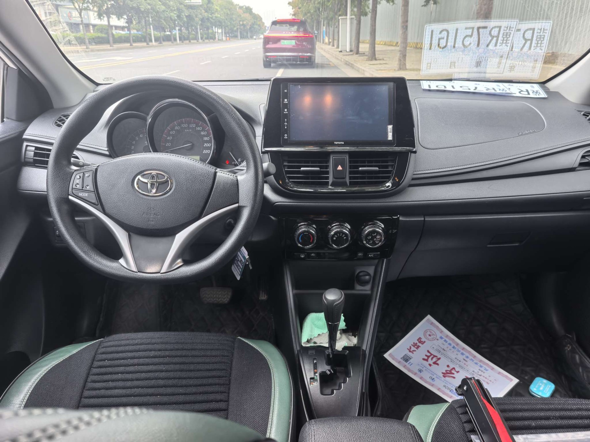 Toyota Vios 2021 #3 Toyota Vios 2021 car image #3